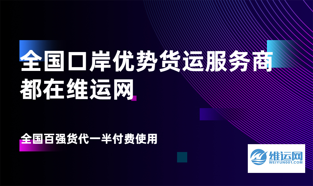 全球新品发布会banner.jpg