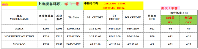 微信图片_20210308142341.png