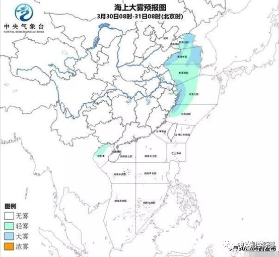 2018年4月2日上海港资讯