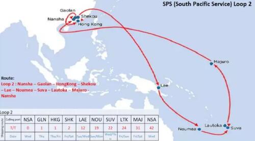 太平船务2017年初推出南太平洋直达航线服务 — sps