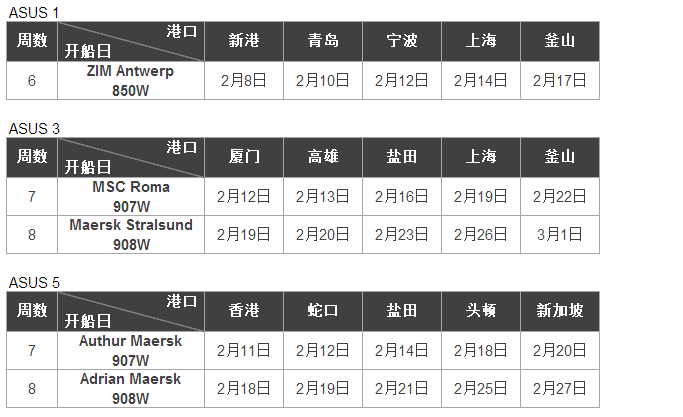 微信图片_20190121103152.png