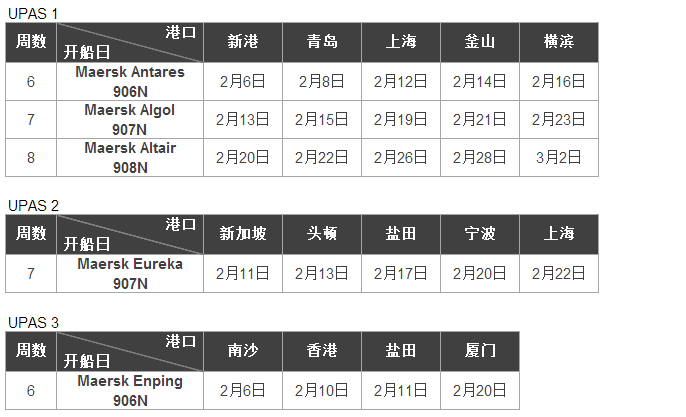 微信图片_20190121103155.png