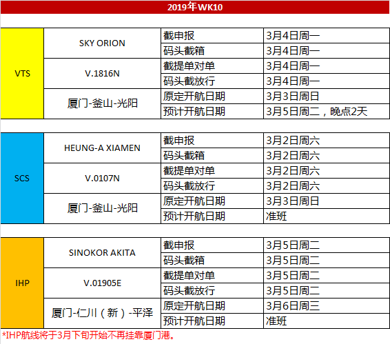 微信图片_20190227095401.png