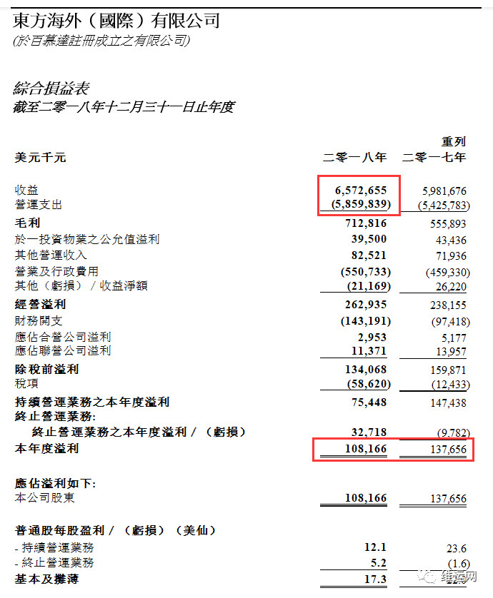 微信图片_20190325152837.jpg