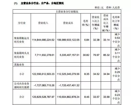 微信图片_20190401162648.jpg