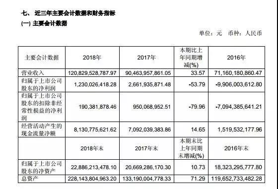 微信图片_20190401162541.jpg