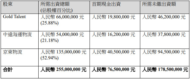 微信图片_20190404162803.jpg