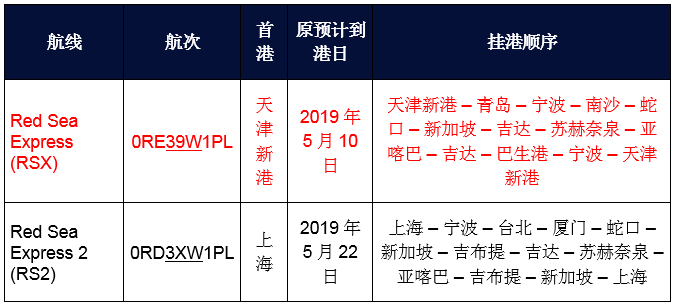 微信图片_20190411140920.png