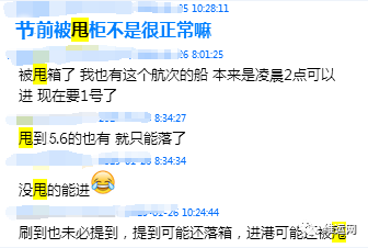 微信图片_20190429170827.png