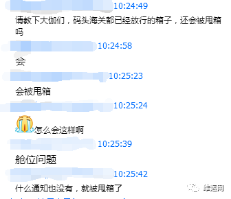 微信图片_20190429170837.png