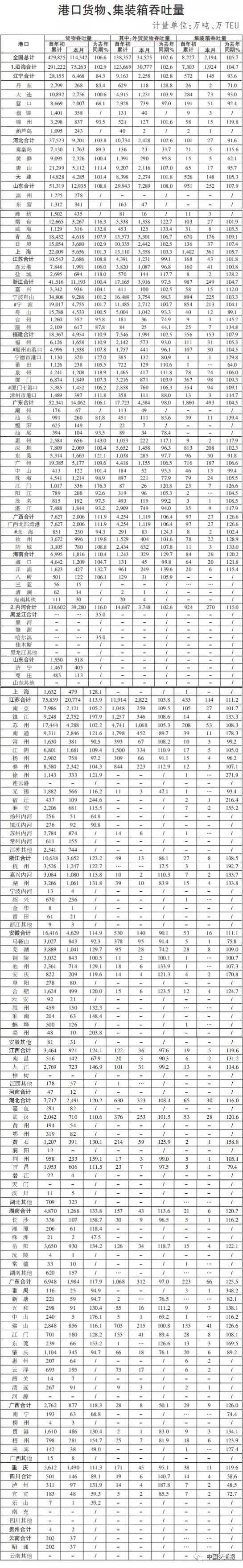 微信图片_20190522164547.jpg