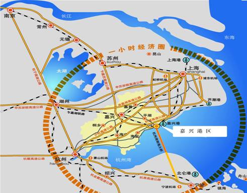 嘉兴港区保穗物流有限公司