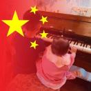 黄泽伟-汕头市博纳国际货运代理有限公司-总经理-广东省/海运订舱-拖车报关/一条龙